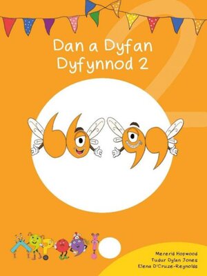 cover image of Cyfres Cymeriadau Difyr